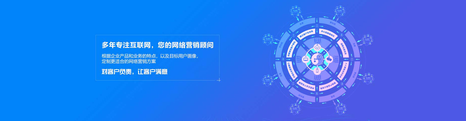 西藏百度竞价赚钱